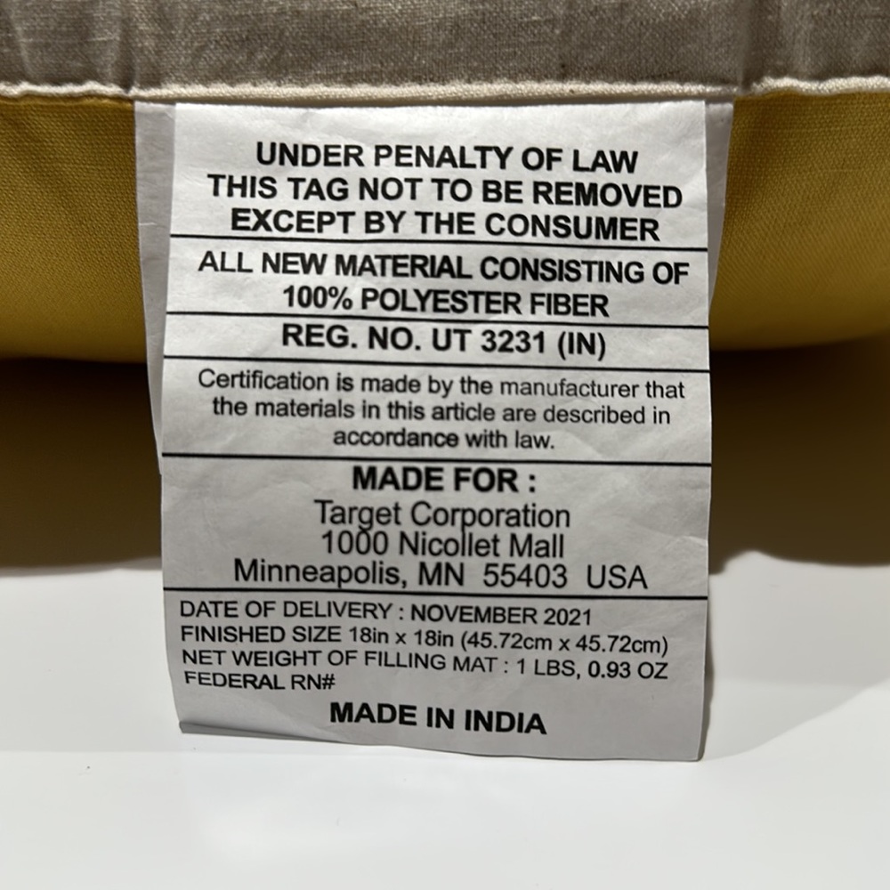 COPY - 🌸NEW 🐣 Easter  THRESHOLD Decorative Pillow 18in x 18in. - Picture 14 of 15